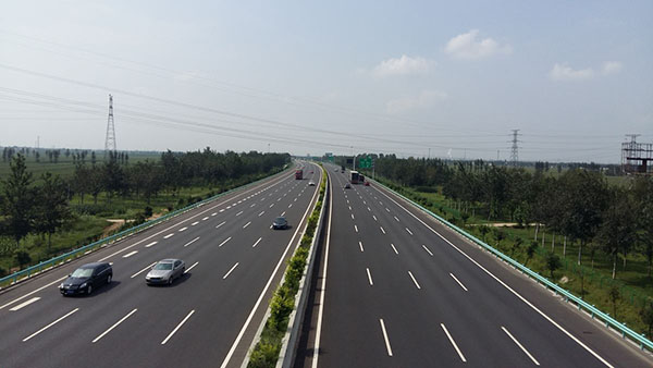 公路路面工程专业承包企业资质等级标准